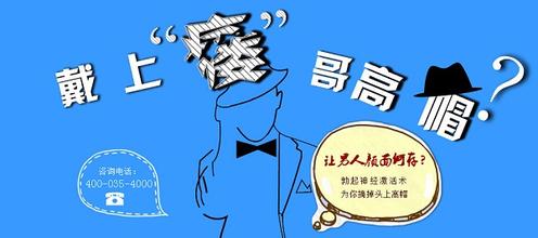 阳痿早泄能***吗？【阳痿四个实用调理小方法】