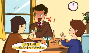 前列腺炎是怎么引起的?【5大因素导致前列腺炎***发作】