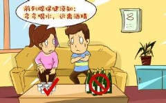 前列腺炎***手术几次治好?如何次就好?