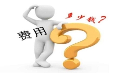 淮安前列腺肥大手术多少钱?影响因素盘点