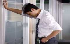 前列腺肥大怎么造成的?四种原因危害男性生活
