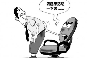 前列腺手术后要注哪些问题?这些危害轻视不得