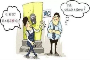 尿勤是哪个器官的问题?医生教你如何排查