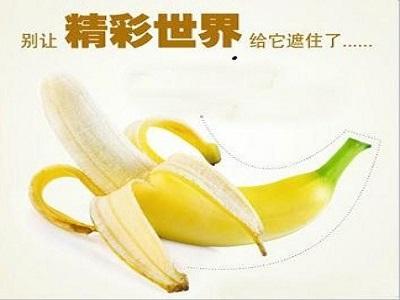 淮安割包皮要多少钱 【必看：价格取决于这几点】